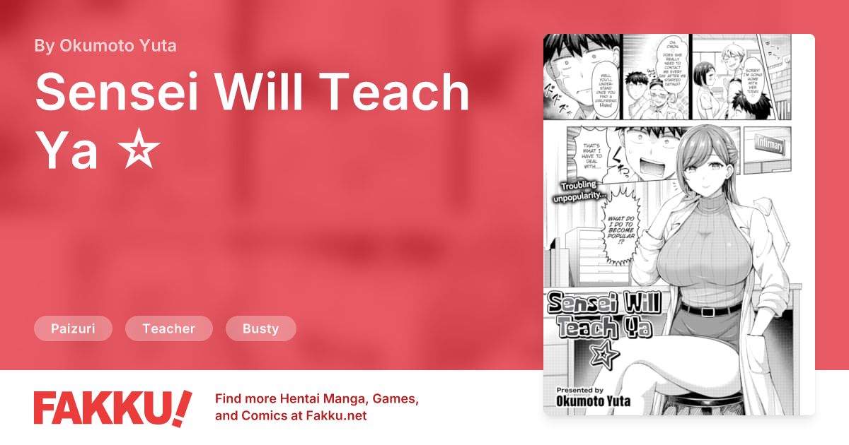 Sensei Will Teach Ya ☆ Hentai by Okumoto Yuta - FAKKU