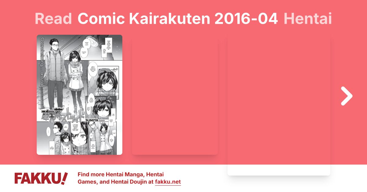 Comic Kairakuten 2016-04 Hentai - FAKKU