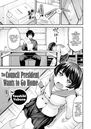 The Council President Wants to Go Home