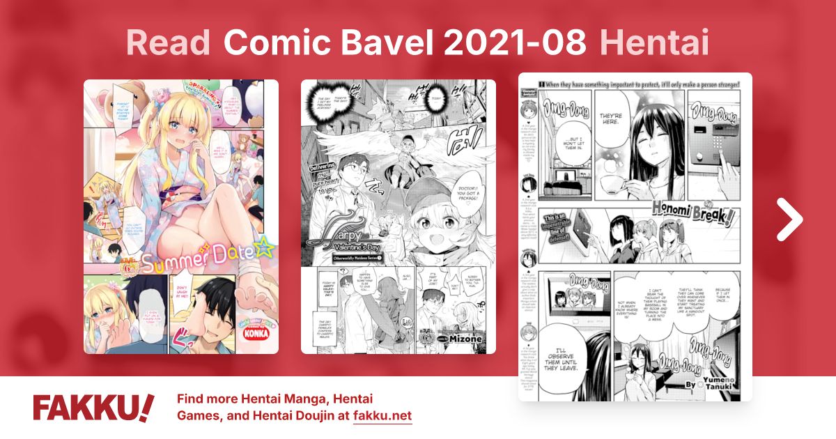 Comic Bavel 2021-08 Hentai - FAKKU