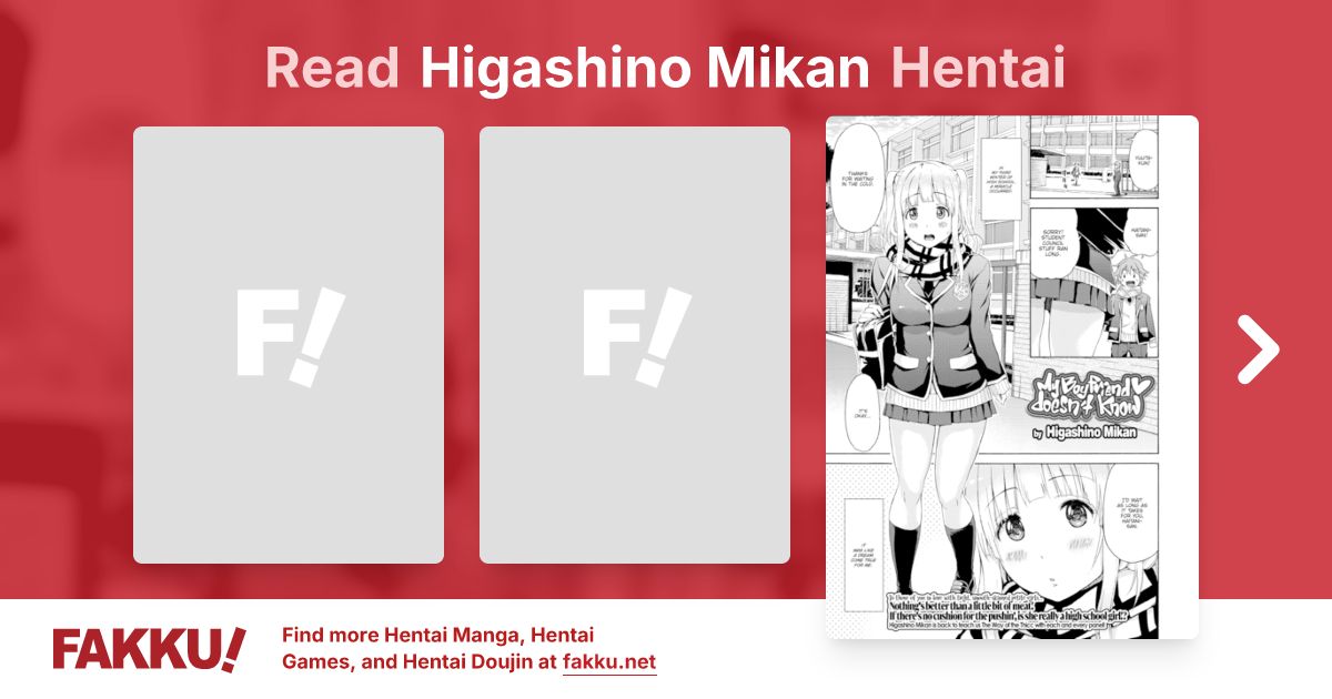 Higashino Mikan Hentai - FAKKU