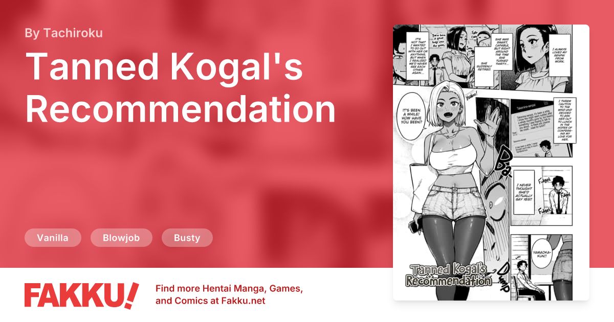 Tanned Kogal's Recommendation Hentai by Tachiroku - FAKKU