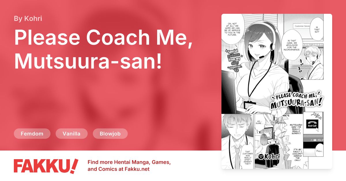 Please Coach Me, Mutsuura-san! Hentai by Kohri - FAKKU