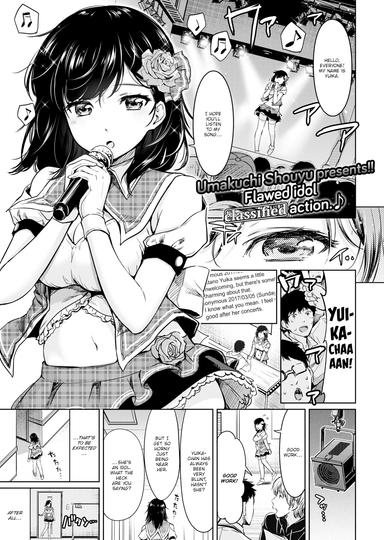 Lustful Succubidol