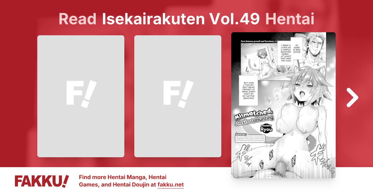 Isekairakuten Vol.49 Hentai - FAKKU