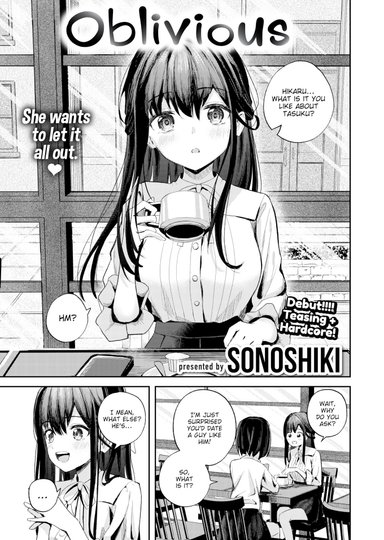 Sonoshiki Hentai