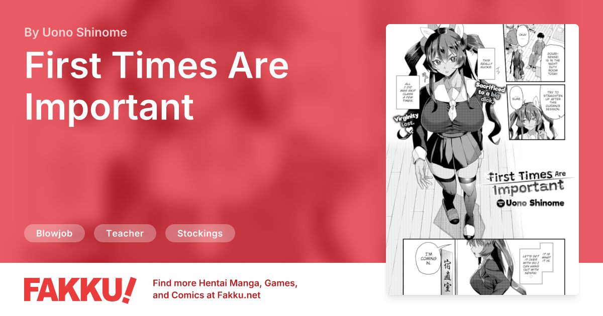  First Times Are Important Hentai by Uono Shinome - FAKKU
