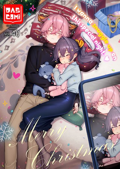 Dascomi Vol.40 Hentai Sample