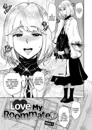 Love My Roommate - Room 1 Hentai Cover Image