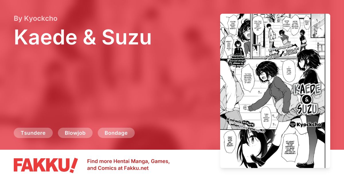  Kaede & Suzu Hentai by Kyockcho - FAKKU