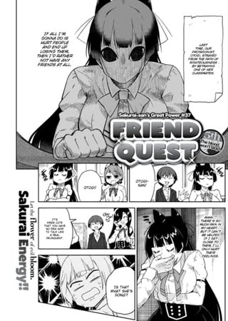 Friend Quest: Chapter 5 Hentai Cover Image