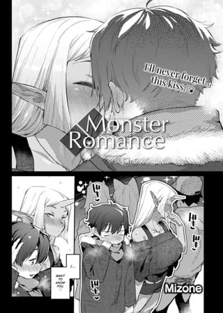 Monster Romance Ch. 5 Hentai Cover Image