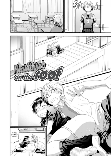 Heartthrob on the Roof
