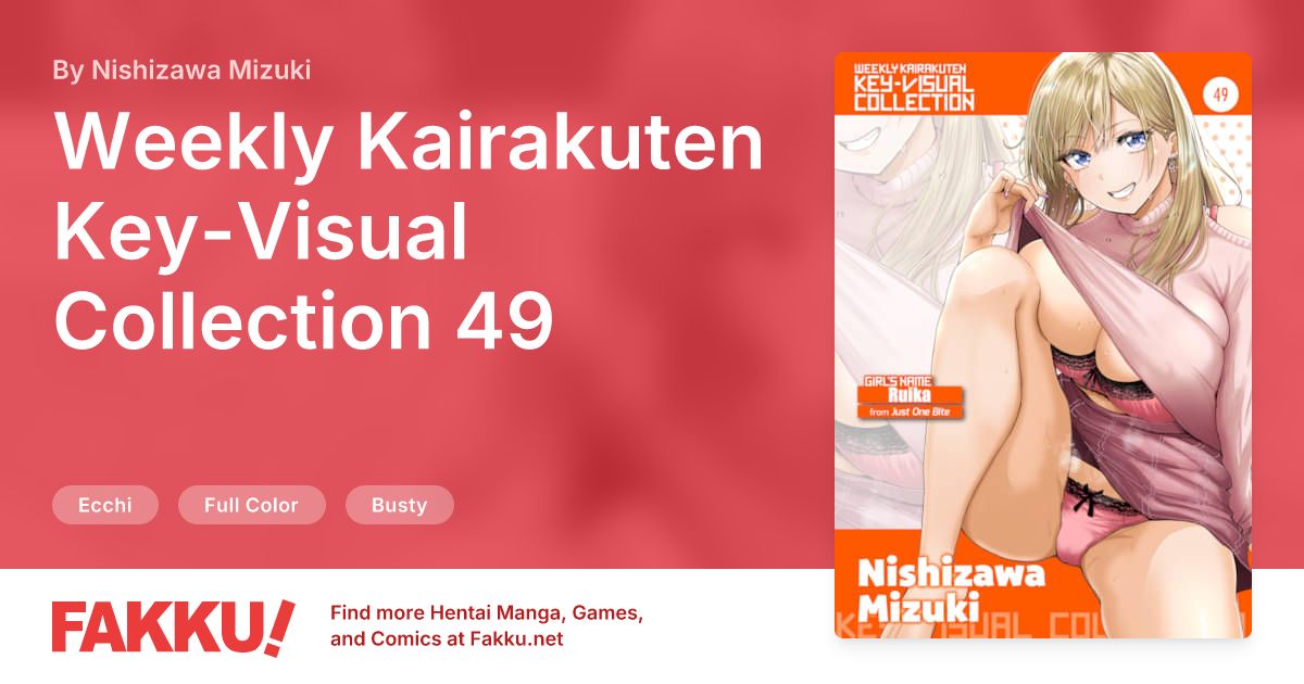 Weekly Kairakuten Key-Visual Collection 49 Hentai by Nishizawa Mizuki - FAKKU