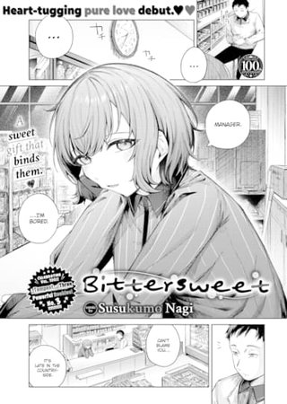 Bittersweet Hentai Cover Image