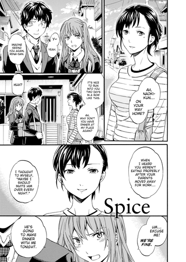 Spice