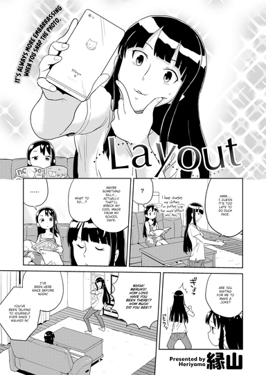 Layout