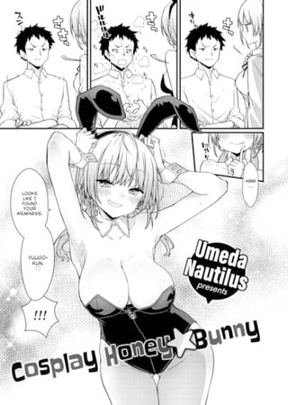 Cosplay Honey ☆ Bunny Hentai Cover Image