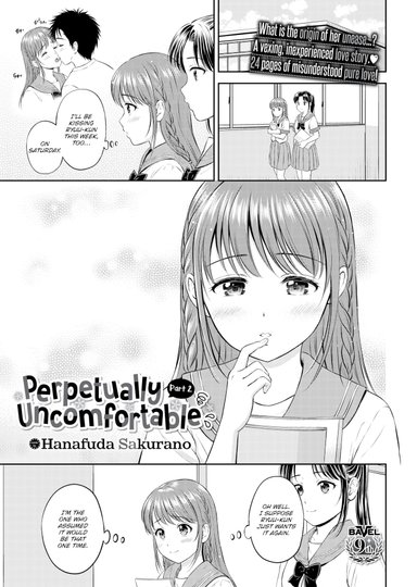 Perpetually Uncomfortable ~Part 2~