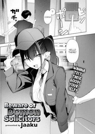 Beware of Demon Solicitors Hentai Cover Image