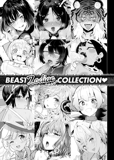 BEAST Zodiac Girls Collection ❤