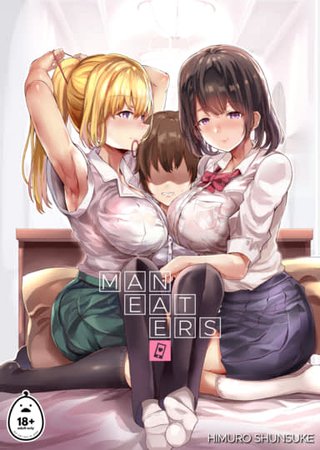 Man-Eaters Hentai Cover Image
