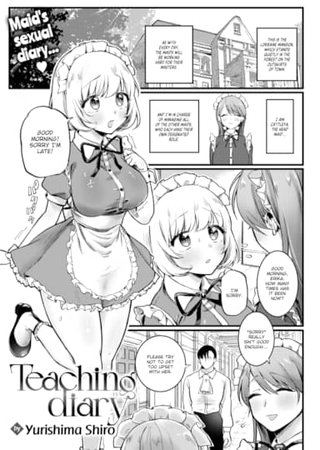 Teaching Diary Hentai Cover Image