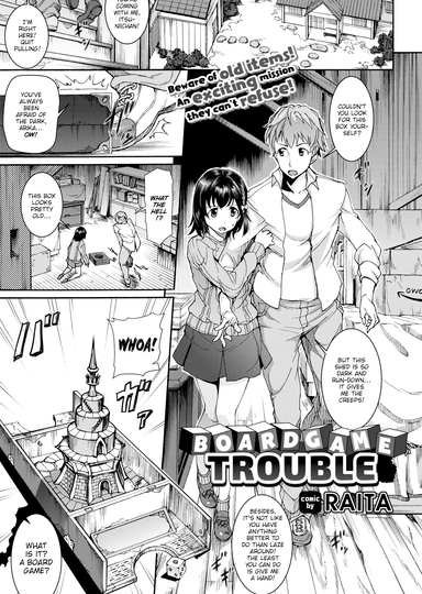 Board Game Trouble