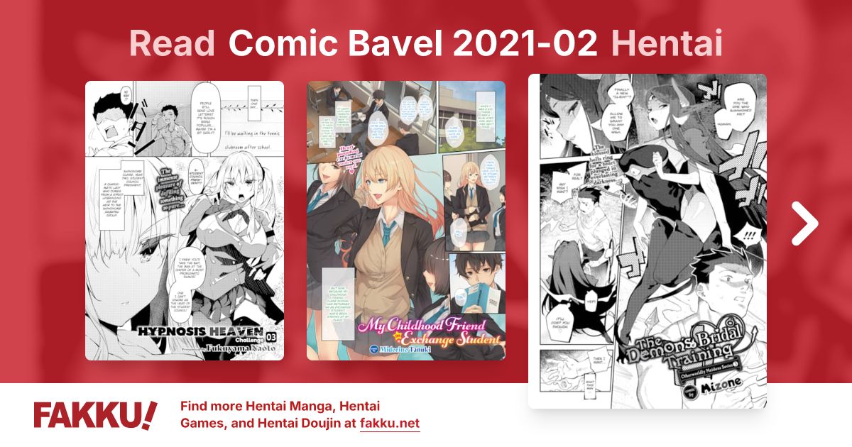 Comic Bavel 2021-02 Hentai - FAKKU