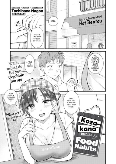 Kozakana-kun's Food Habits