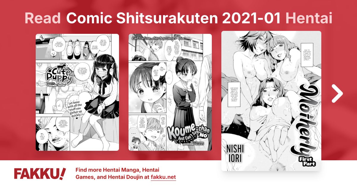 Comic Shitsurakuten 2021-01 Hentai - FAKKU