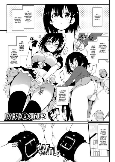 Kaede & Suzu 3