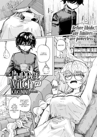 The Puppet Witch #1