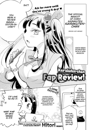 Kairakuten-chan Fap Review!