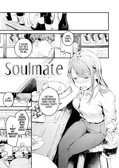 Soulmate
