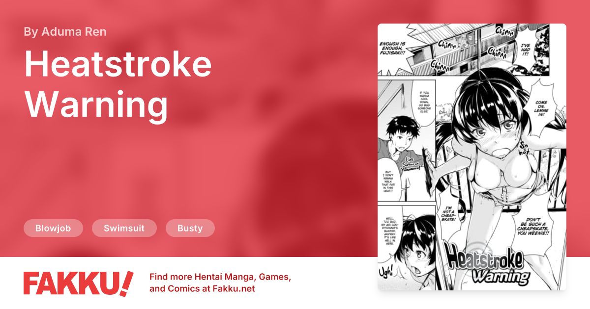 Heatstroke Warning Hentai by Aduma Ren - FAKKU