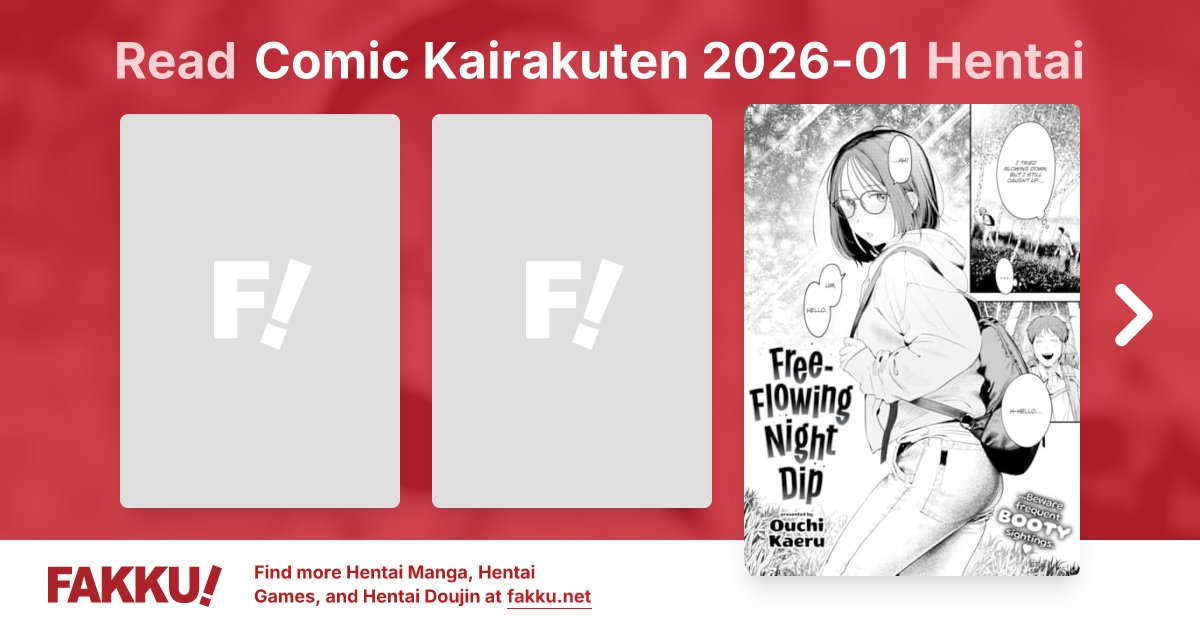 Comic Kairakuten 2026-01 Hentai - FAKKU