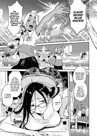 My Personal Paradise Hentai Cover Image