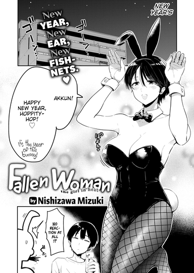 Fallen Woman