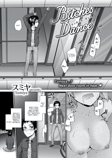 Bitches Dance