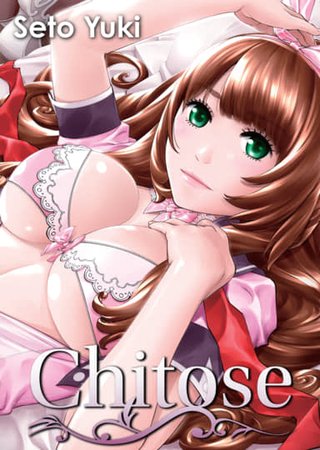 Chitose Hentai Cover Image