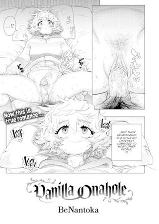 Vanilla Onahole Hentai Cover Image