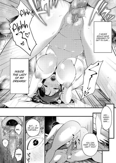 2LDK Garden Hentai Sample Image