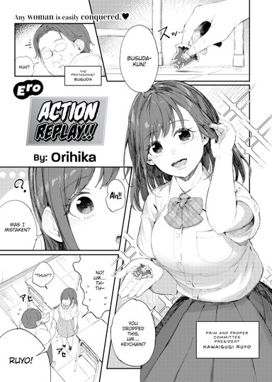 Ero Action Replay!!