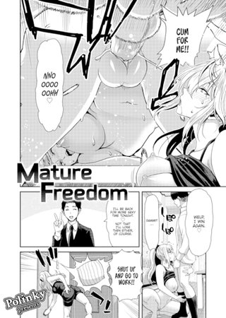 Mature Freedom Hentai Cover Image