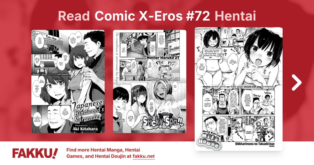 Comic X-Eros #72 Hentai - FAKKU