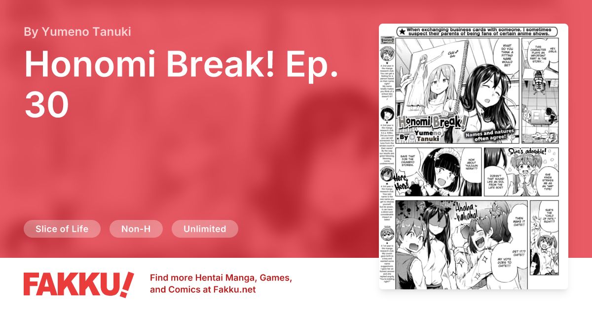 Honomi Break! Ep. 30 Hentai by Yumeno Tanuki - FAKKU