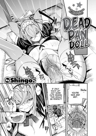 Deadpan Doll Hentai Cover Image