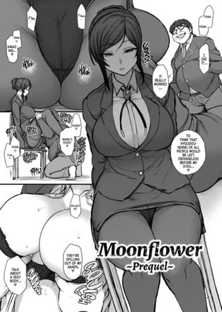 Moonflower Prequel Hentai Cover Image