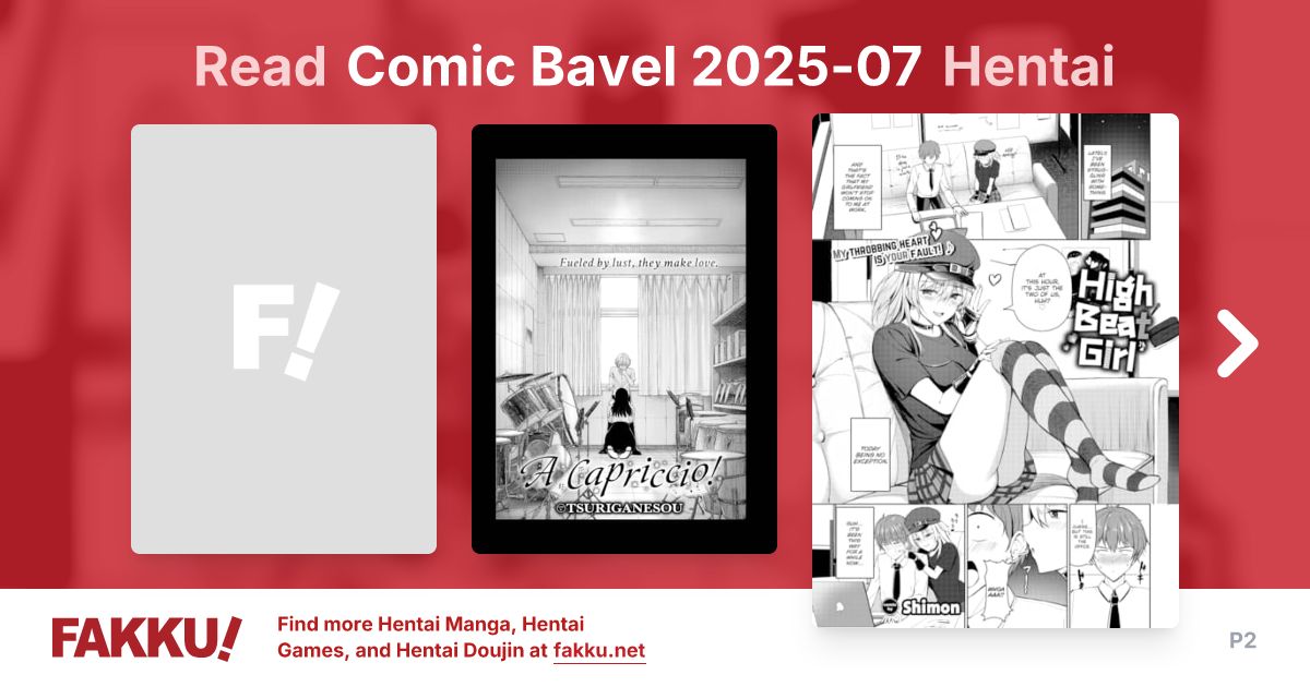 Comic Bavel 2025-07 Hentai - FAKKU - Page 2 - Page 2 - Page 2 - Page 2 - Page 2 - Page 2 - Page 2 - Page 2 - Page 2 - Page 2 - Page 2
